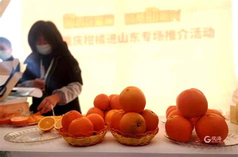 三峡柑橘:重庆万州区特产三峡柑橘,产地水果农产品三峡柑橘_重庆产地宝