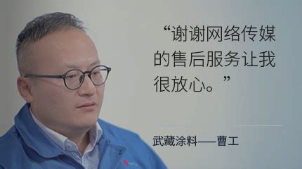 招贤纳士-靖江先锋半导体科技有限公司