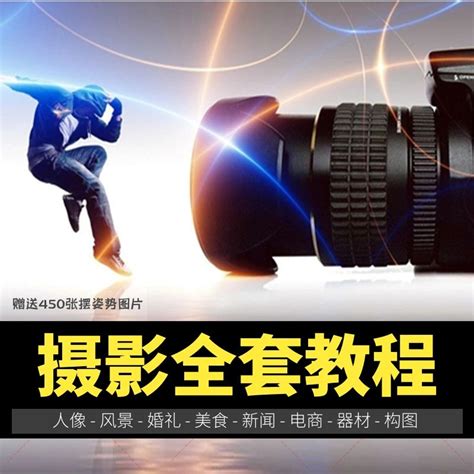 学院举办“大学生手机视频拍摄与制作”培训班_综合新闻 -温州职业技术学院