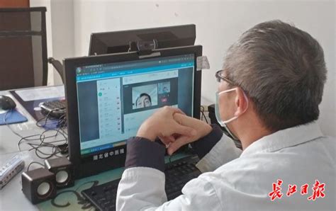 【医疗、直播】医生直播平台APP模板原型_qianqianlu-站酷ZCOOL