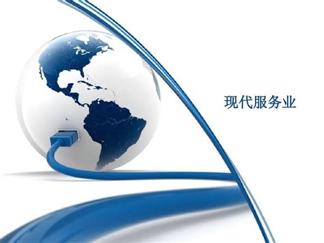 河北工业互联网转型政策（河北 工业互联网） - 上海美食 - 渝朗美食网-新疆美食-广东美食(上海渝朗科技)