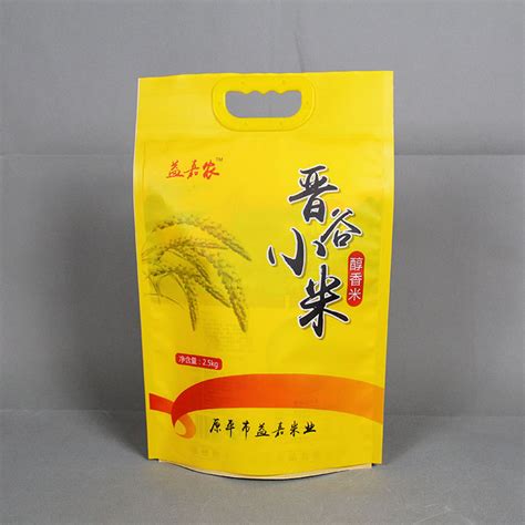 定制精美塑料茶叶袋铝箔包装袋八边封牛皮纸茶叶自立塑料袋-阿里巴巴