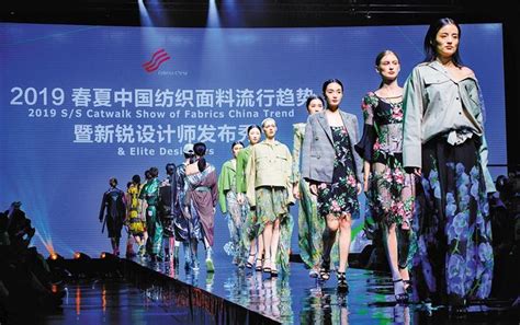 大浪时尚小镇将着力建设世界级时尚产业集群_深圳新闻网
