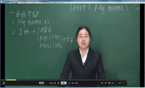 人教版初一英语(上)教学视频（初中七年级英语上册）_程序员自学网