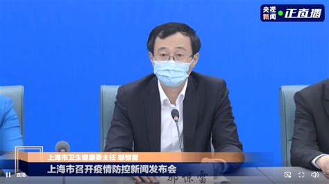 新增本土“9+22”，上海重磅官宣：6月1日起全面恢复！这些热点问题也有权威回应_疫情_防控_封控区
