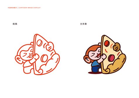 醉猴披萨 丨 轻美式品牌升级_SHI7-站酷ZCOOL