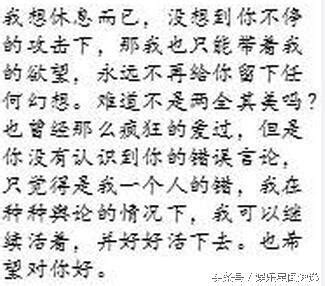 古往今来，“含蓄”一直是中国人的代名词，尤其是在表达“爱”上
