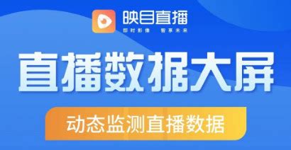 私域直播一直没效果？企业如何利用直播工具完成突破 - 知乎