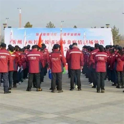 山西忻州疫情消息今天封城了 - 现在出入忻州最新规定 - 忻州现在可以正常出入吗