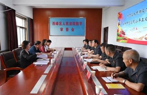 庆阳西峰区院以检察建议推动“一站式”取证办案区建设-甘肃省人民检察院