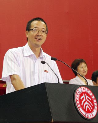 科学网—俞敏洪在北京大学2008年开学典礼上的演讲辞[zz] - 章成志的博文