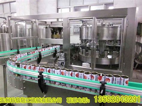kx-2000-成套植物蛋白饮料生产线-温州市科信轻工机械有限公司