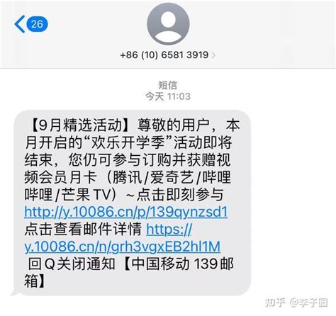 2021年做营销型网站的优势有哪些呢？营销型网站应该具备的几个功能？