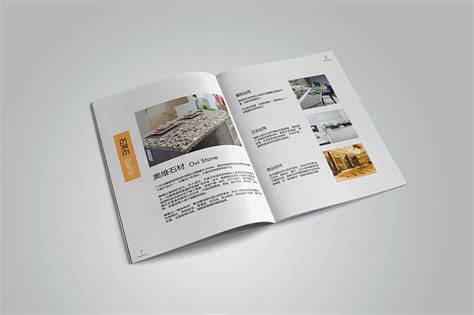 萍乡画册设计公司_萍乡宣传册设计印刷-体现品牌画册价值力量-萍乡画册设计公司