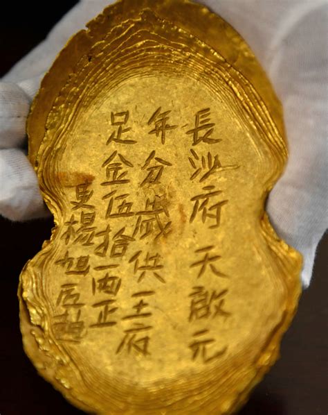 张献忠江口沉银遗址文物亮相 堪称世界级考古发现 - 文化 - 中国财富网