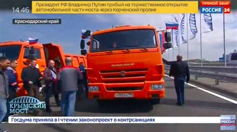 不猛不普京！66岁俄总统刚刚驾卡车跨海峡进入克里米亚！
