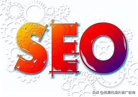 北京网站优化带你搞懂分不清的谷歌SEO和SEM - SEM信息流