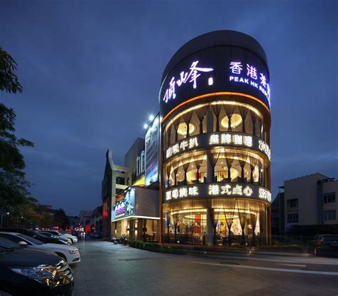 艺鼎设计 | 顶峰·香港茶餐厅 | Hi设计