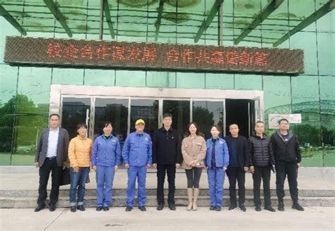 大唐渭南热电公司首月实现“双”增长开门红 - 高新区 - 陕西网