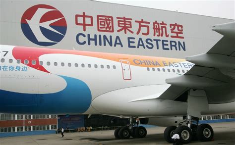 中国东方航空股份有限公司_360百科