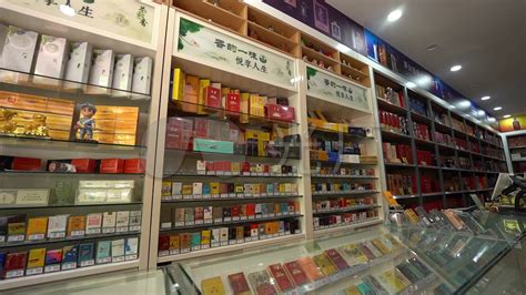 新万兴名烟名酒(便民街店) - 烟草市场