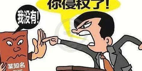 权图图片