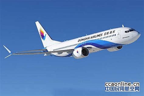 东海航空即将开通深圳到澳大利亚达尔文航线 - 中国民用航空网