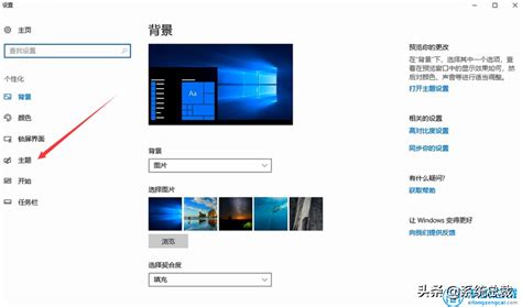 win7操作入门:桌面显示ie图标_北海亭-最简单实用的电脑知识、IT技术学习个人站