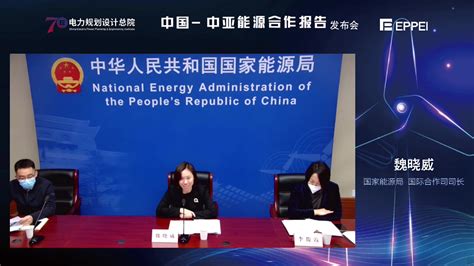中吉跨国接力 全力救治陕煤中亚能源公司吉尔吉斯斯坦项目员工-中亚能源有限责任公司