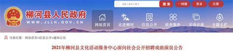 泗县招聘网app下载-安徽泗县招聘网下载v1.0.3 安卓版-2265安卓网