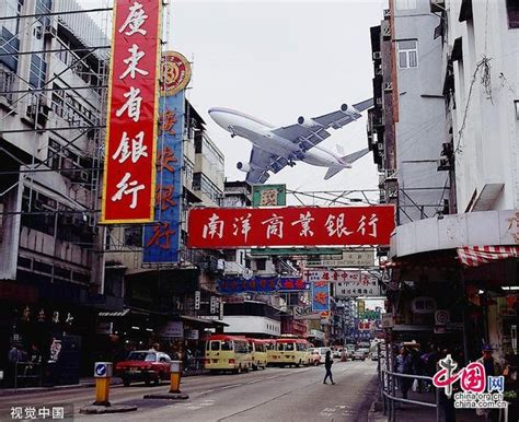 1997年香港回归老照片