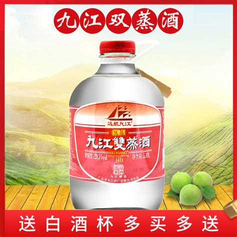 椰泰产品-广东椰泰饮料集团有限公司
