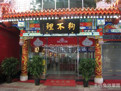 舌尖上的扬州，从这家饭店的包子开始，最贵的35一个，游客：值得|扬州|包子|饭店_新浪新闻