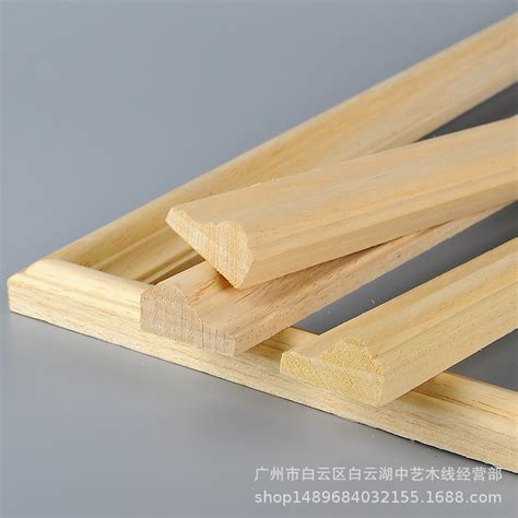 厂家供应画框线条 木制框条 可定制各尺寸各类型木线条-阿里巴巴