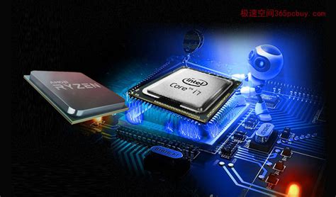 AMD和英特尔CPU哪个好？2024年AMD和Intel区别详细对比-趣云笔记