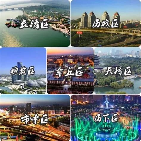 春节前三天，济南累计接待游客64.23万人---山东财经网