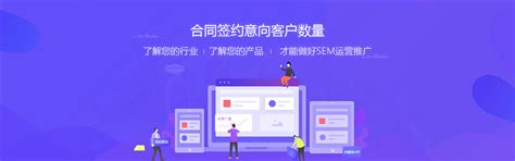 东莞网络推广公司_网络营销外包_众多企业推荐-米可网络