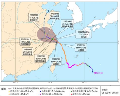 第6号台风翠丝路径最新消息2022 6号台风会在哪里登陆路径图-闽南网