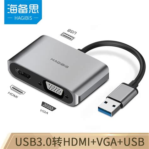 USB-C转4K HDMI转换器 - UC3008A1, ATEN USB转换器 | 北京宏正腾达科技