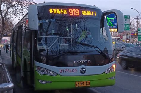 北京公交832路 - 快懂百科