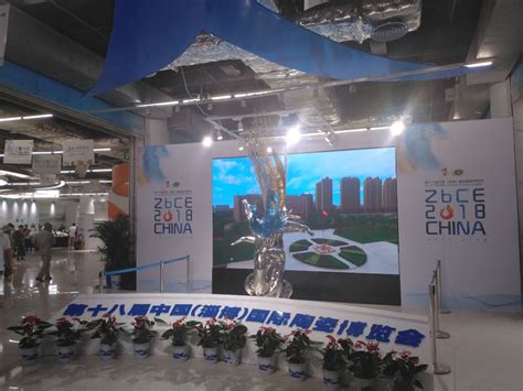 2023淄博国际会展中心游玩攻略,...术博览会在这举行，很早之...【去哪儿攻略】