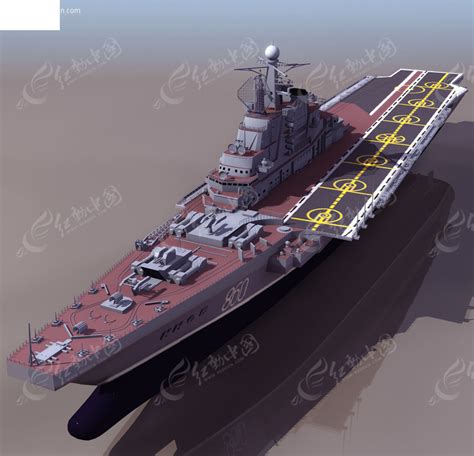航空母舰模型 - 船舶3D模型下载—CAD模型下载站 - 三维模型下载网—精品3D模型下载网