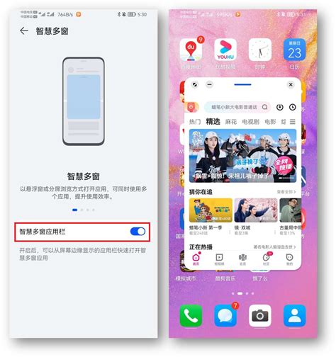 华为手机宣传海报|平面|海报|蓝洛可 - 原创作品 - 站酷 (ZCOOL)