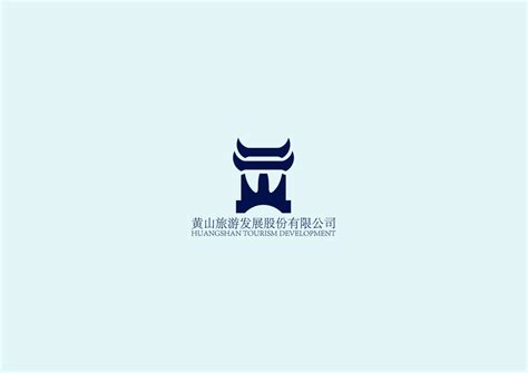 黄山市商标品牌指导站LOGO评审结果公示-设计揭晓-设计大赛网
