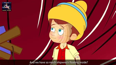 经典童话故事 第121集-木偶奇遇记 Pinocchio