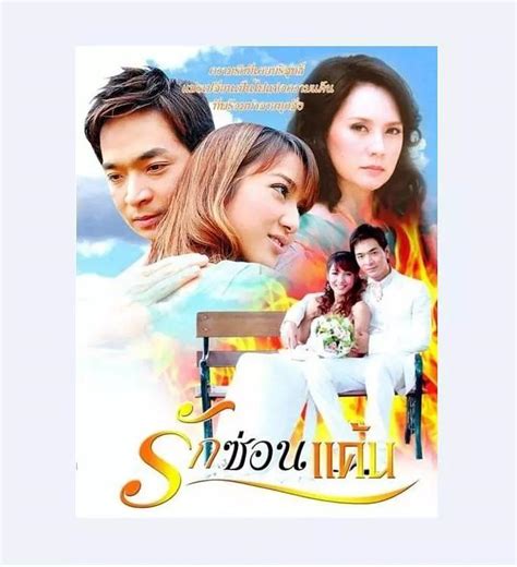 最近有什么好看的泰国电视剧(4)_查查吧