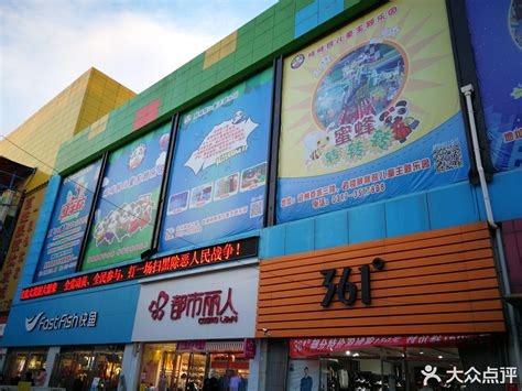 这是世界上最大的购物中心，刚刚在中国这里开张-网帖翻译-龙腾网