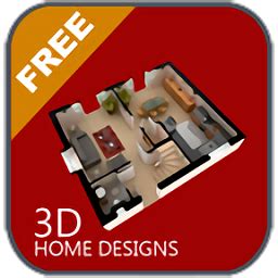 3d家居设计软件手机版下载-3d家居设计app下载v 1.1 安卓版-又名3dhomedesainideas-2265安卓网