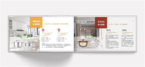 苏州画册设计|苏州品牌设计-极地视觉您身边的高端原创服务商及优质合作伙伴