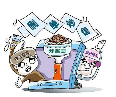 河北省邯郸市开展食品安全“守底线、查隐患、保安全”专项行动-中国质量新闻网